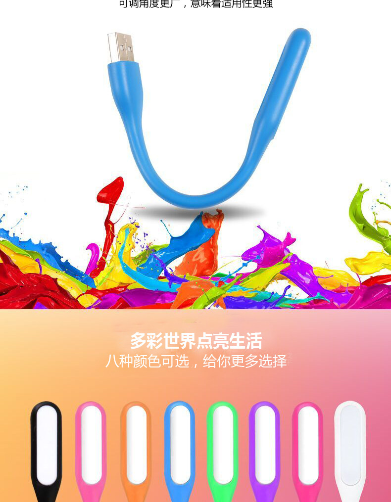 Lampe USB - Ref 376702 Image 9