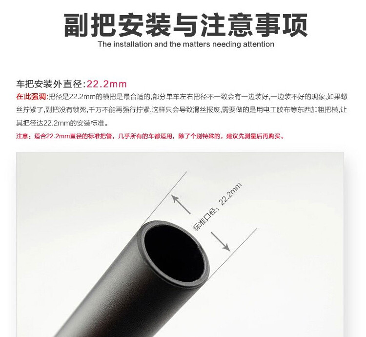 Poignées de vélo ESSEN - Ref 2336455 Image 22