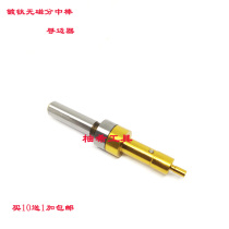 CNC eccentric titanium plated non-magnetic rod rod inner magnetic non-conductive knife instrument CE430 VPS-302