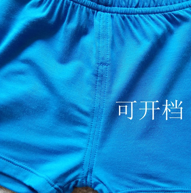 Nini 珂珂 trẻ em mùa hè phù hợp với chàng trai và cô gái phương thức vest quần hai mảnh phần mỏng không tay dịch vụ nhà