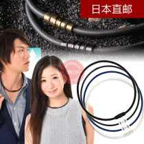 Japan Colantotte Klang totian Crest magnet health sports collar necklace neck ring waterproof