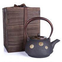 Made in Japan original Southern iron pot boiled teapot cast iron copper cover chrysanthemum grain pot body gift box