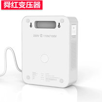 Sunhong transformer 220V to 110v100v power supply voltage conversion 2000W power US Japan electrical appliances