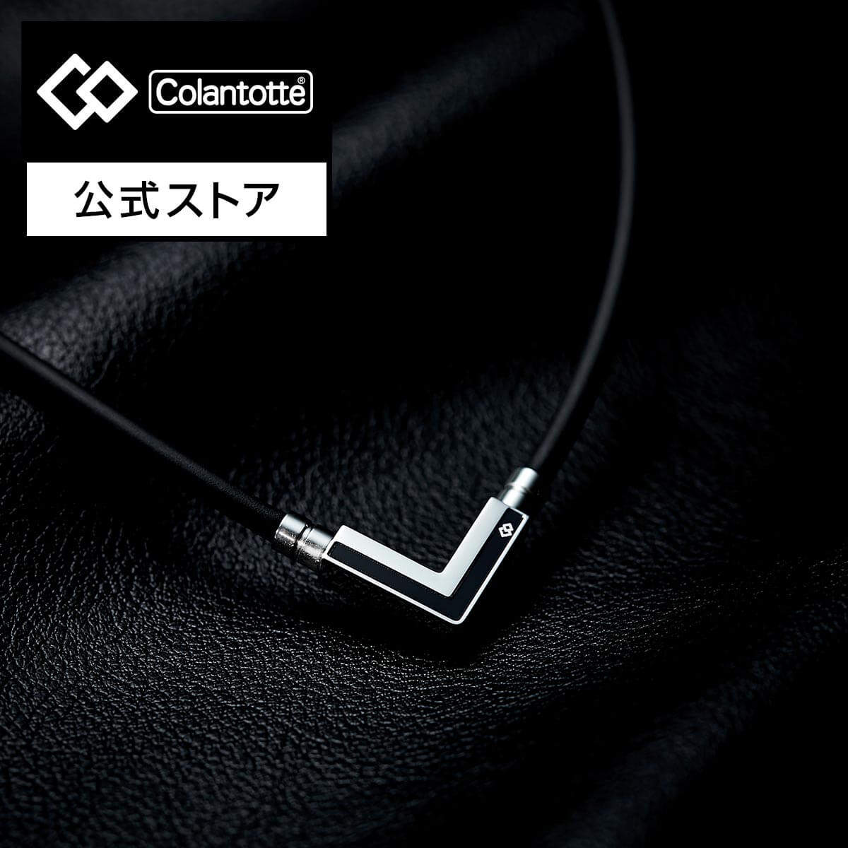 Japan's Colantotte Crontoday VEGA magnet health care neckline TAO Magnetic neck blood circulation-Taobao