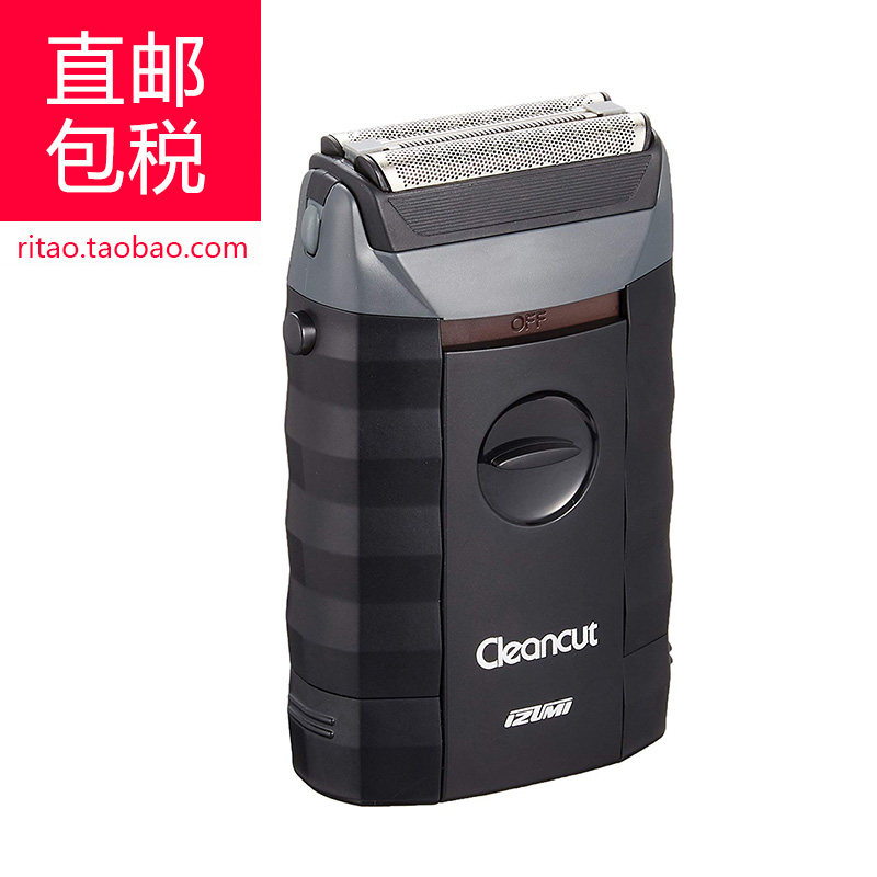 Japan IZUMI Spring Precision Portable Razor IZF-303-K Three-head Travel Mini Travel Washing
