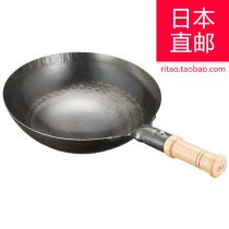 Japan Yamada Industrial Institute pure iron pot Zhonghua pot round bottom wok 24 27 30 33 36 39 42CM