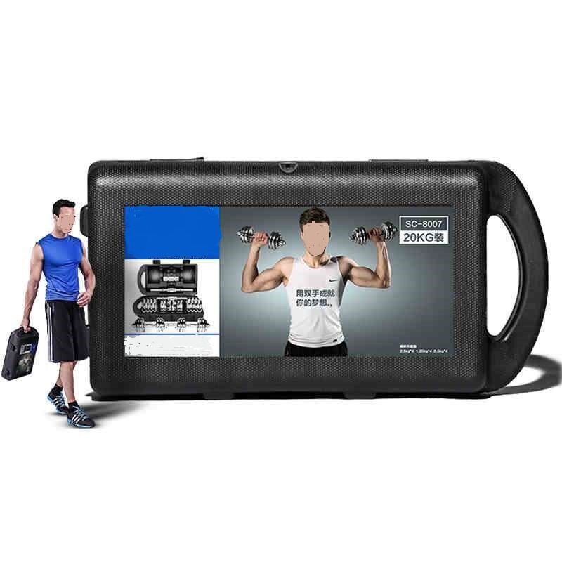 Men dumbbell contain boxes 15 20 30 KG dumbbell suitcase kit for special dumbbell