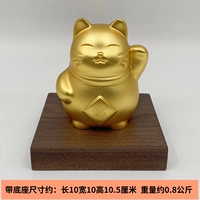 Найдите все медные позолоченные покрытия+Black Walnut Base