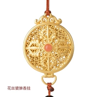 Цветочный шелк 貔貅 Сян -пятно висящего места