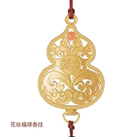 Цветочная рыба Fulu Siang Vings Spot