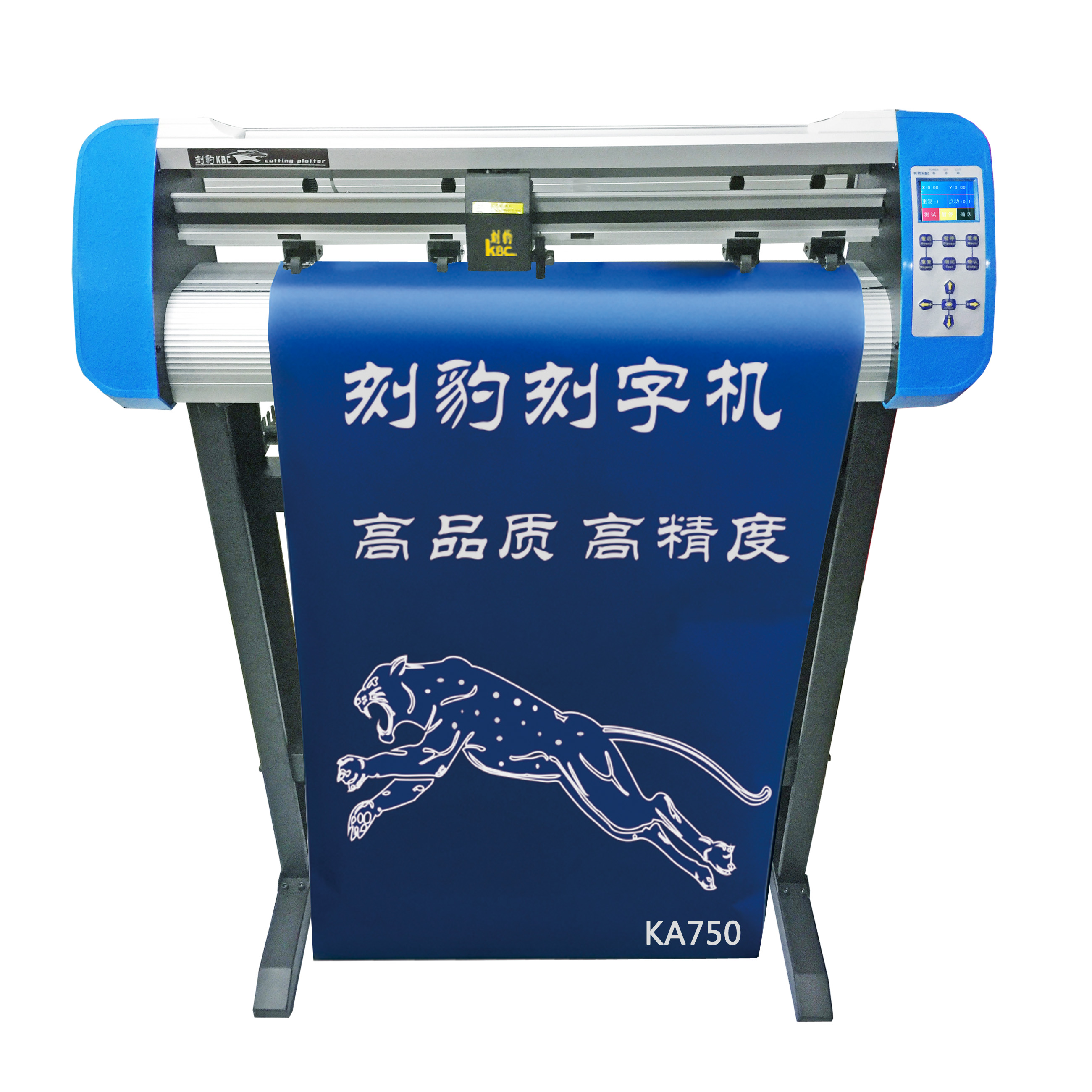 Cheetah lettering KA750 thermal transfer wall appliquer sticker-machine engraving machine engraving machine engraving machine