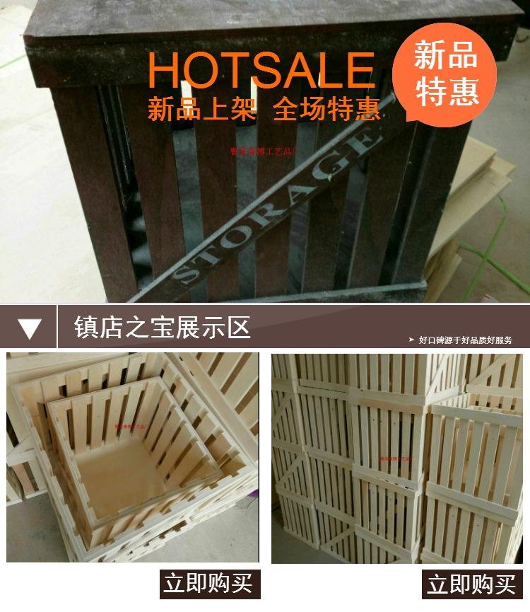 hộp nhựa đế đen Khung gỗ lưu trữ hộp lưu trữ hộp gỗ khung gỗ lưu trữ màu xanh lưu trữ thiết bị lưu trữ hộ gia đình hộp vuông nhựa
