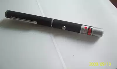 808nm 200MW infrared laser infrared pen red light line laser children do not use