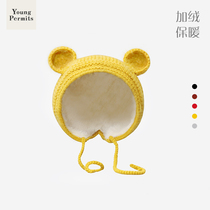 Baby hat autumn and winter plus velvet warm baby boy and girl baby cute super cute ear wool ear protection
