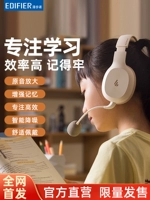 Walkingman K750W Дети, читающие ухо -обратные наушники Mai Wear Bluetooth Learning Engineer Memorier