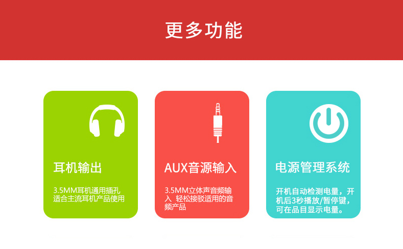 củ phát wifi lắp sim Edifier / Edifier M19 radio card cũ máy nghe nhạc cầm tay Walkman - Trình phát TV thông minh