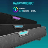 Edifier/Edifier Hecate G7000 Computer Game Sound Bluetooth Disceer Homeving Bass Gun