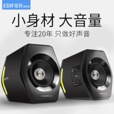 Игровой ноутбук, колонки, G2000, bluetooth