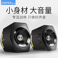 Игровой ноутбук, колонки, G2000, bluetooth