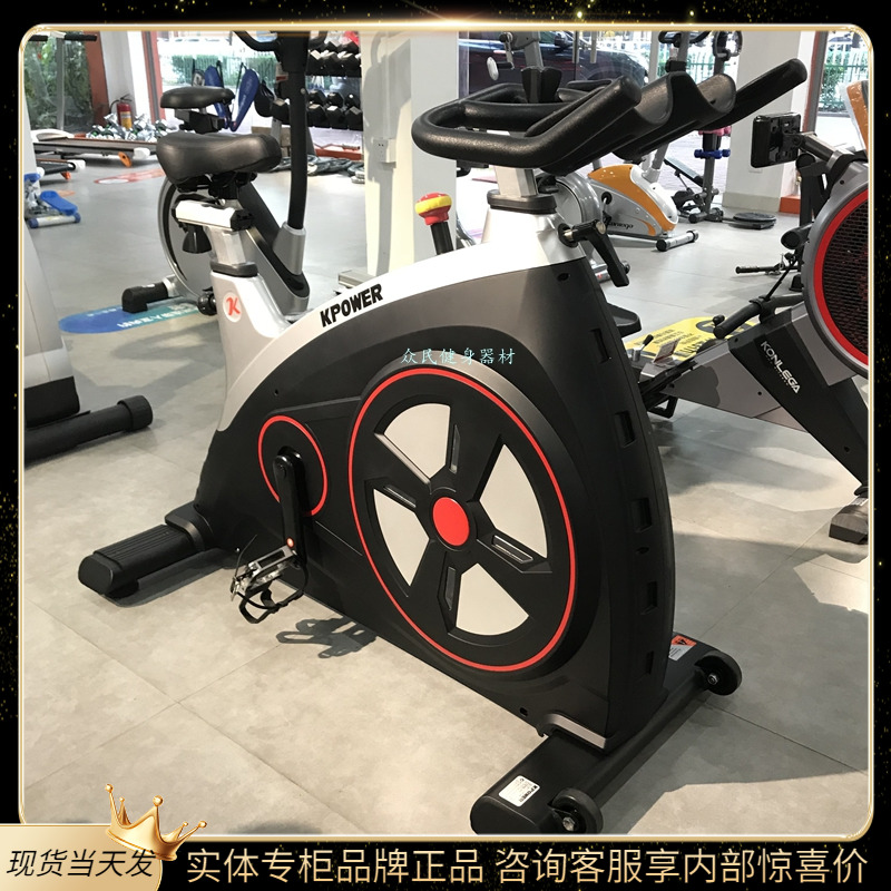 Recreation Canon K8929 High-end Commercial Competition Car Fitness Car Fitness Room Special KPOWER Luxury Fitness Car