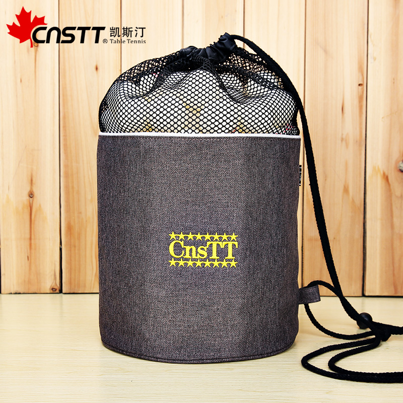 CnsTT Case Ting multifunction folding bucket bag large capacity cylinder bag double shoulder single shoulder inclined cross table tennis containing bag