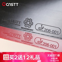 CnsTT Kestin Beaumont anti-glue set glue table tennis rubber Blue fire cake sponge internal energy racket set glue