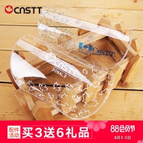 CnsTT Kestin table tennis racket protective film Table tennis rubber protective film Viscous protective film anti-glue 8 pieces