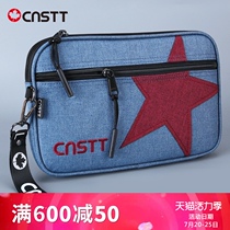 CnsTT Kestin thickened shockproof table tennis racket set bag Afternoon blues table tennis racket bag single layer square