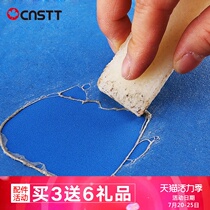 CnsTT Kestin eraser artifact Kaiit Ping-pong racket residual glue wipe clean rubber sponge base plate does not hurt