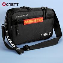 CnsTT Kasten Night Lost Double Function Bag Shoulder Bag Tote Bag Accessories Storage Racket