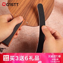 CnsTT Kestin curved sandpaper file Thickness dual-use grinding handle table tennis racket tiger mouth file