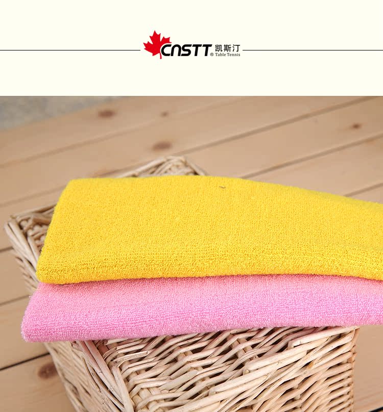 Khăn lau đầu gối thể thao bảo vệ đồ thấm mồ hôi cotton ấm áp nam và nữ trẻ em tập thể dục chạy cầu lông bóng rổ - Dụng cụ thể thao tất tay chống nắng