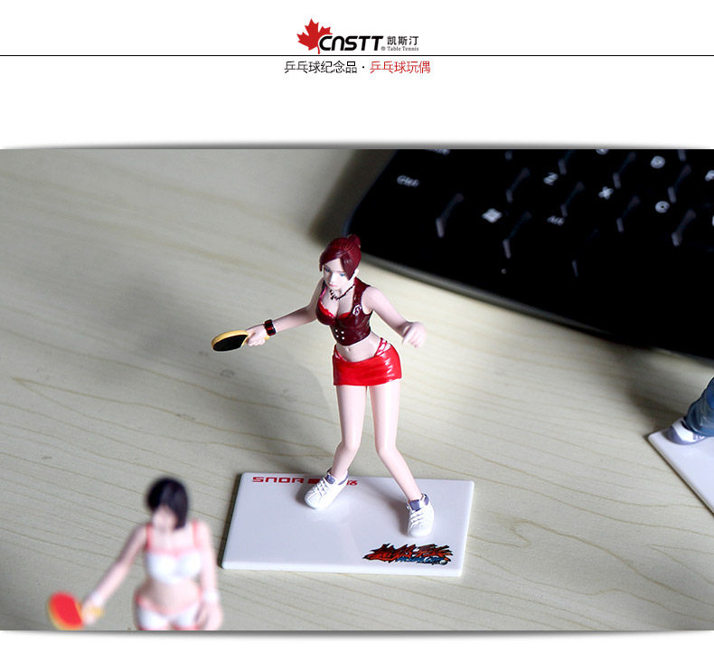 Cnstt Censtan Table Table Tennis Doll Sports Sports Sports Spelling Desktop Swing Office