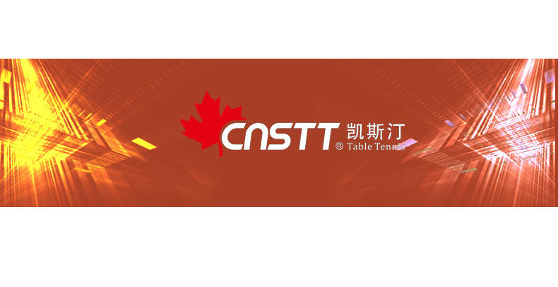 CNSTT Casetine Table Tennis костюм короткий -Спортивная вина для мужчин и женского летнего лета