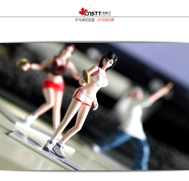 Cnstt Censtan Table Table Tennis Doll Sports Sports Sports Spelling Desktop Swing Office
