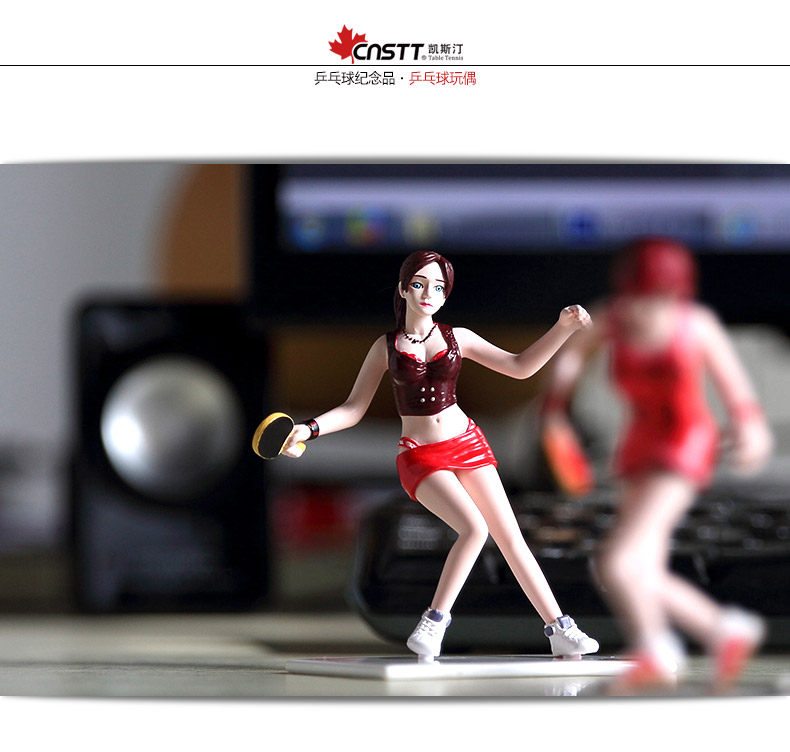 Cnstt Censtan Table Table Tennis Doll Sports Sports Sports Spelling Desktop Swing Office