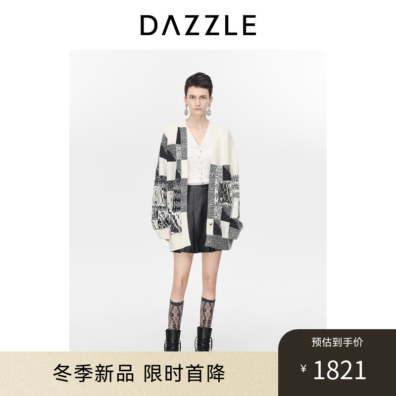 DAZZLE ground vegan knit jacquard cardigan 2023 winter new nail beads design knit cardigan sweater blouse women-Taobao