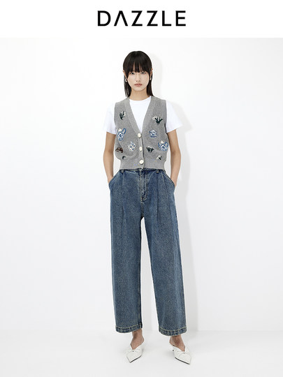 [Green New Year Series]Dazzle Denim Pants 25 Spring Pleated Wide-Leg Pants