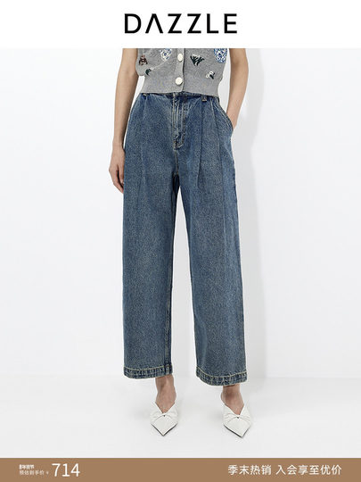 [Green New Year Series]Dazzle Denim Pants 25 Spring Pleated Wide-Leg Pants