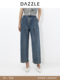 [Green New Year Series]Dazzle Denim Pants 25 Spring Pleated Wide-Leg Pants