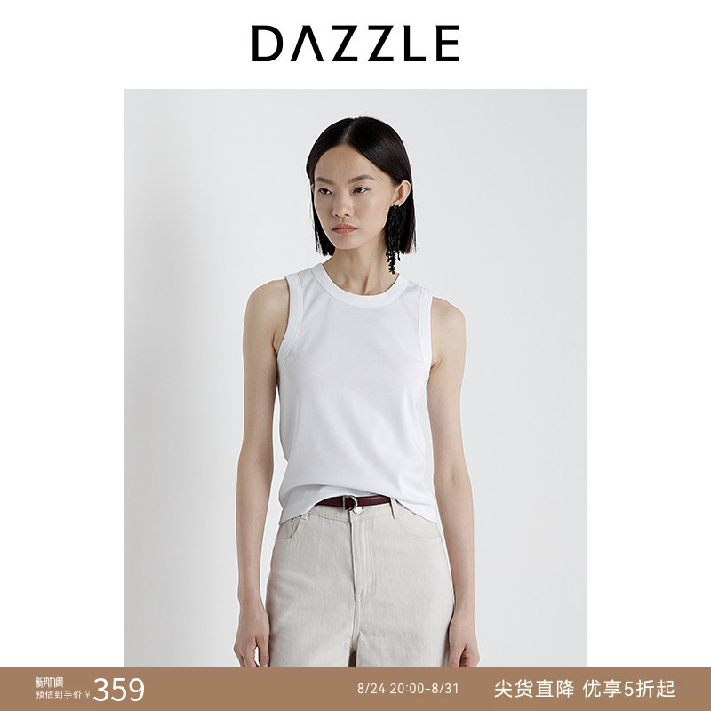 Dazzle Summer Bleached Vest Dazzle Summer Bleached Vest