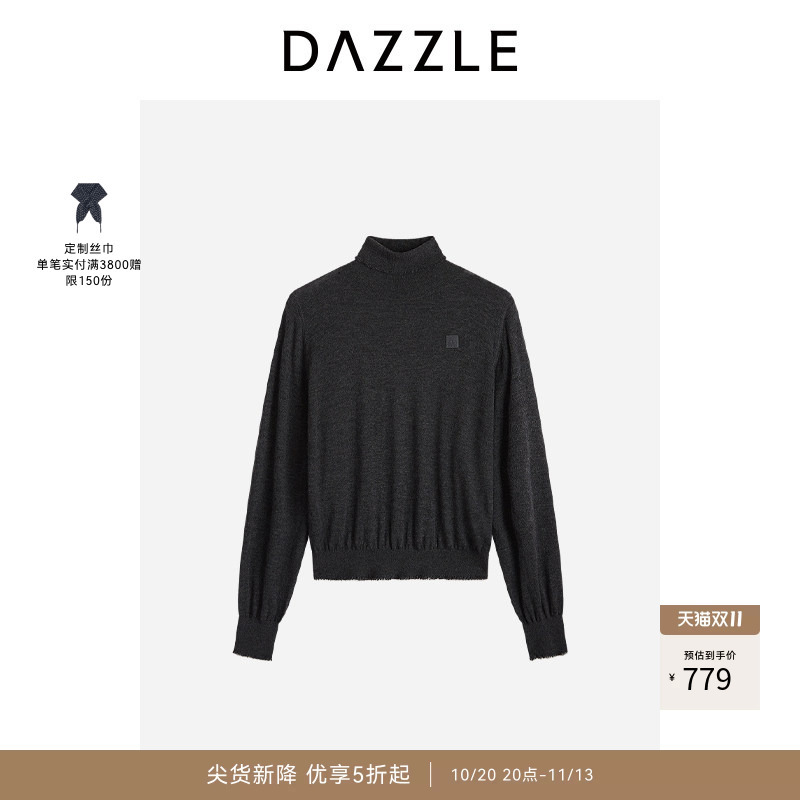 Dazzle Women's Winter Wool Blend Knitted Pullover Dazzle Women's Winter Wool Blend Knitted Pullover