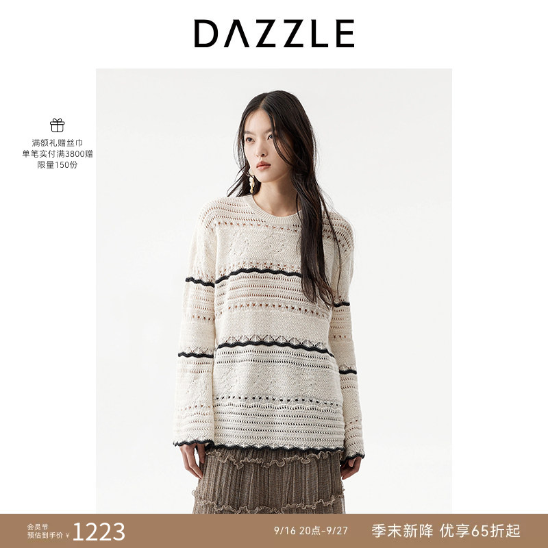 Dazzle Sweater 2026 Spring Sheep Wool Blended Knit Long-Sleeved Top