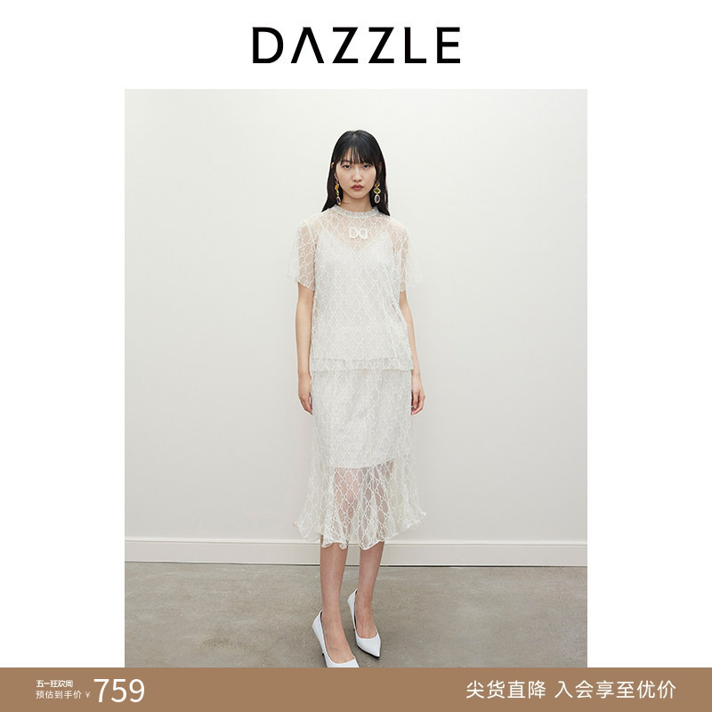 Dazzle Shirt Spring and Summer Women's Two-Piece Set Lace Fringed Top