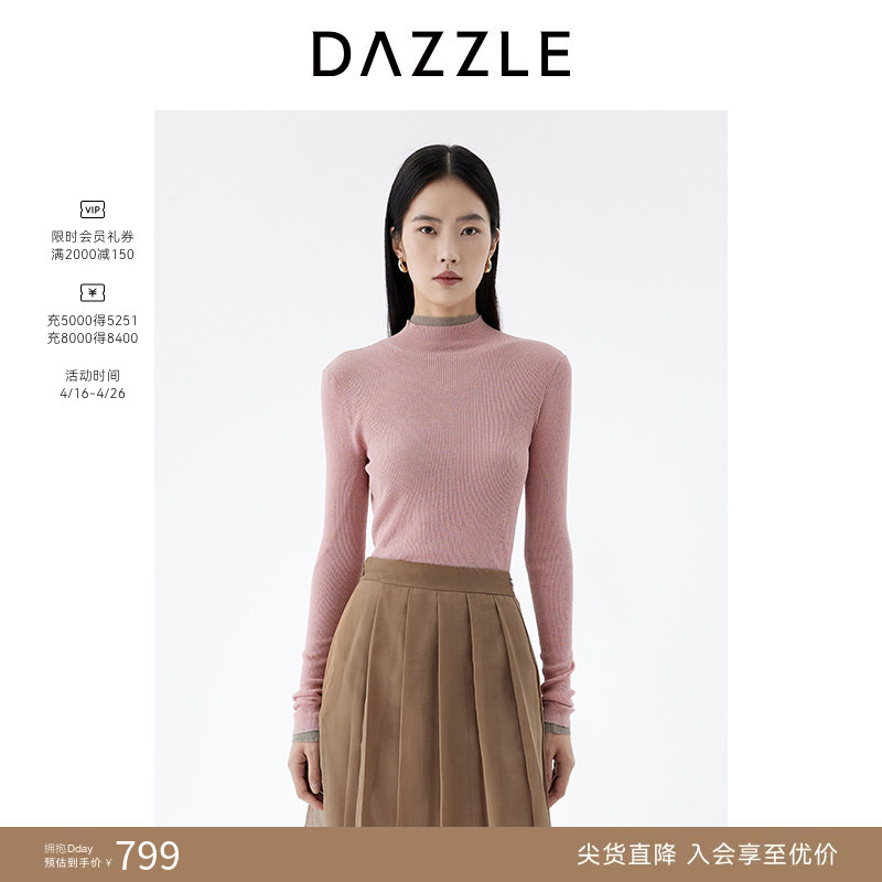 Dazzle Plain Wool Knit Sweater Spring Pink Turtleneck Base Sweater for Women