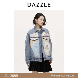 【热销补货】DAZZLE 地素牛仔外套25秋冬新中式外套女上衣