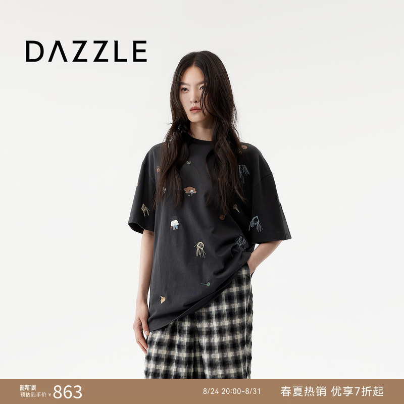 Dazzle Short-Sleeved T-Shirt 2026 Spring Loose Cute Pet Embroidered Top for Women Dazzle Short-Sleeved T-Shirt 2026 Spring Loose Cute Pet Embroidered Top for Women