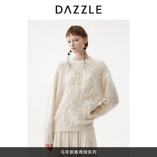 【新春青绿系列】DAZZLE 地素毛衣26春季绵羊毛混纺毛织长袖上衣