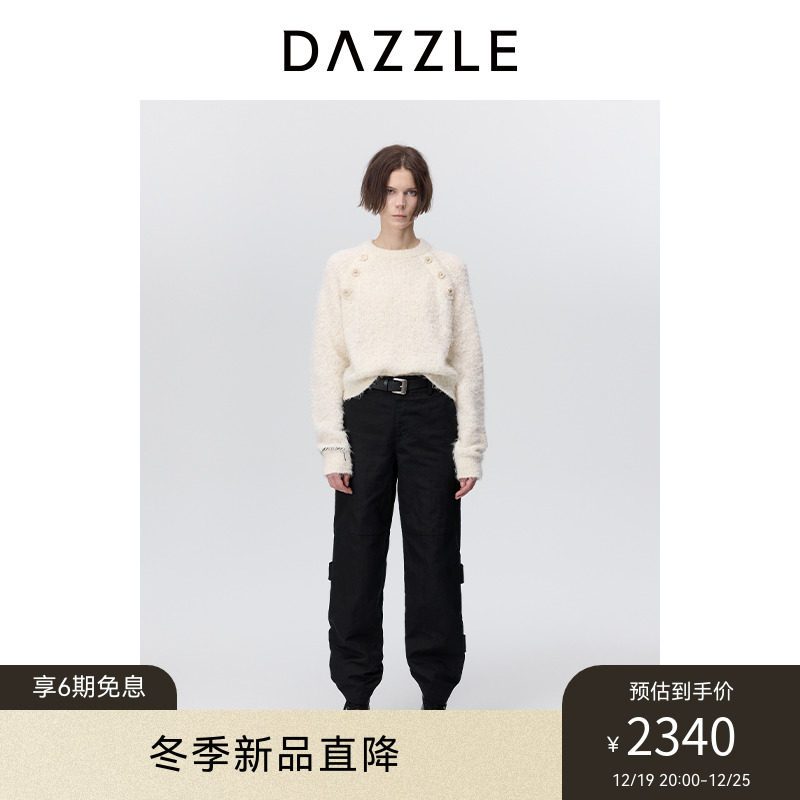 DAZZLE ground vegan knit long sleeve cardigan 2023 Winter new tender Temperament Wind Star decoration sweaters women-Taobao