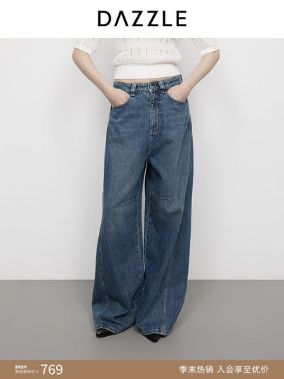 Dazzle Denim Jeans 2025 Spring Blue Denim Wide-Leg Pants